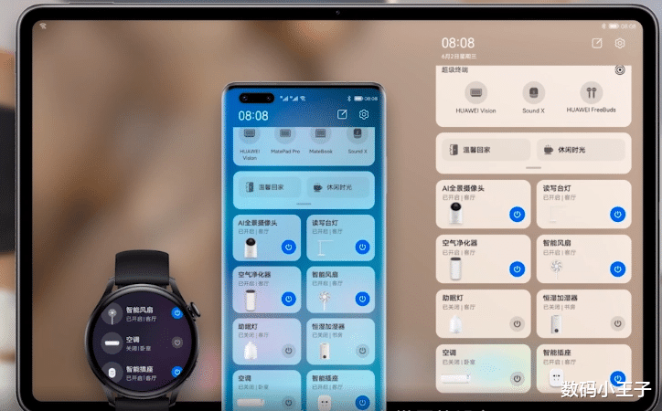 删除|全球三个移动操作系统，鸿蒙OS的前途，可能是最让人感到迷茫的
