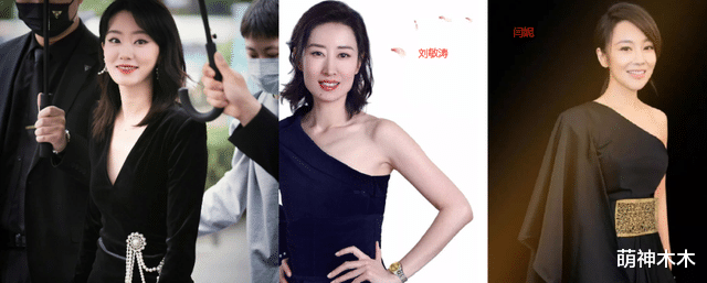 张小斐|张小斐的大牌、娜扎的高定、龚俊的百万珠宝,都无法拯救这场盛会