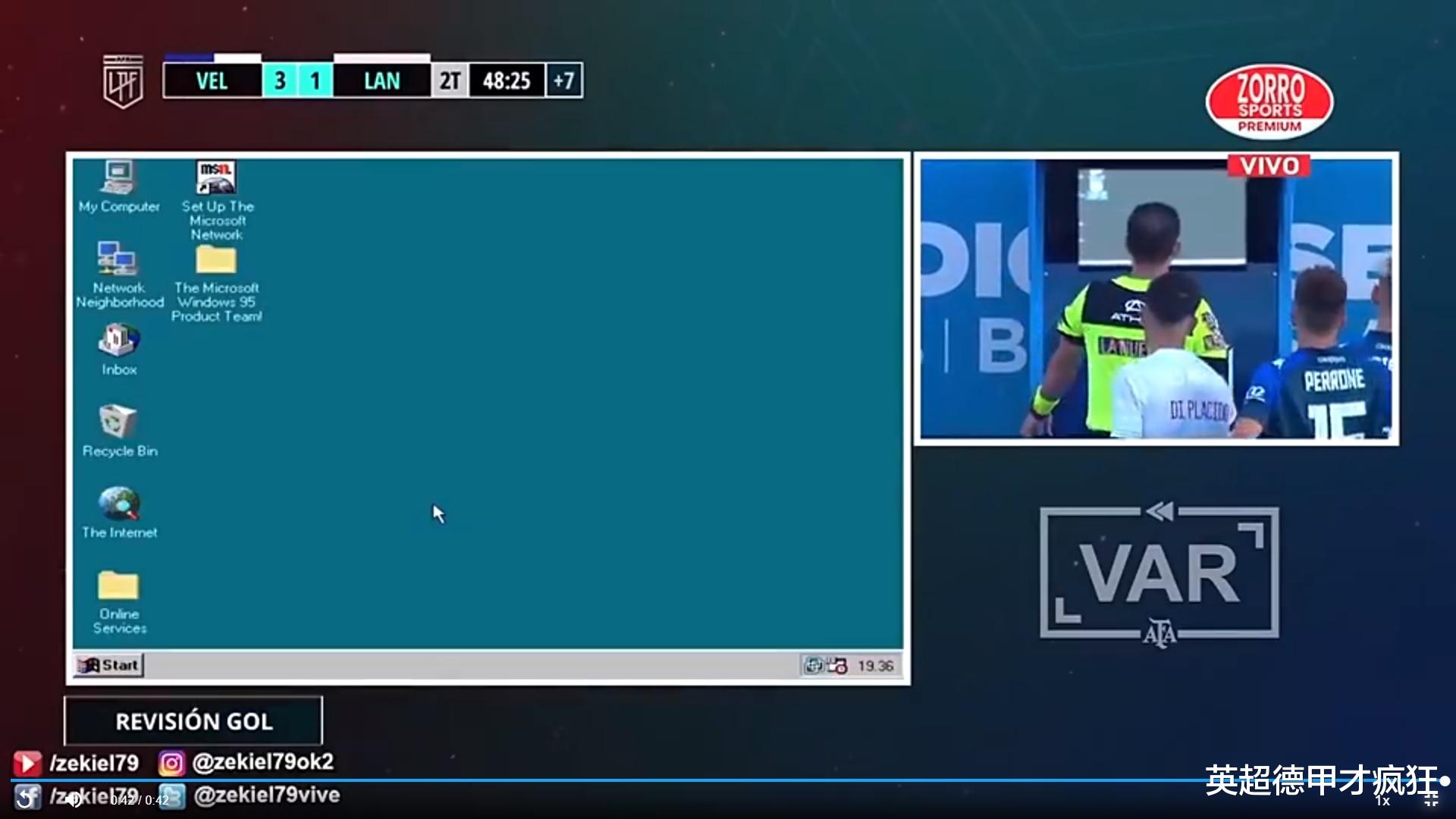 操作系统|阿根廷联赛VAR是WIN95操作系统支持的!看镜中的我已经潸然泪下