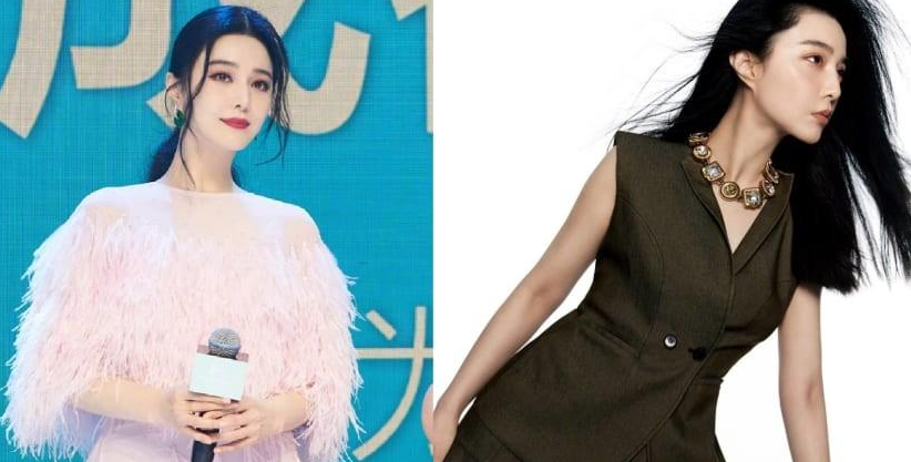 范冰冰|范冰冰身穿长裙照片被网友吐槽“她是个照片骗子，”