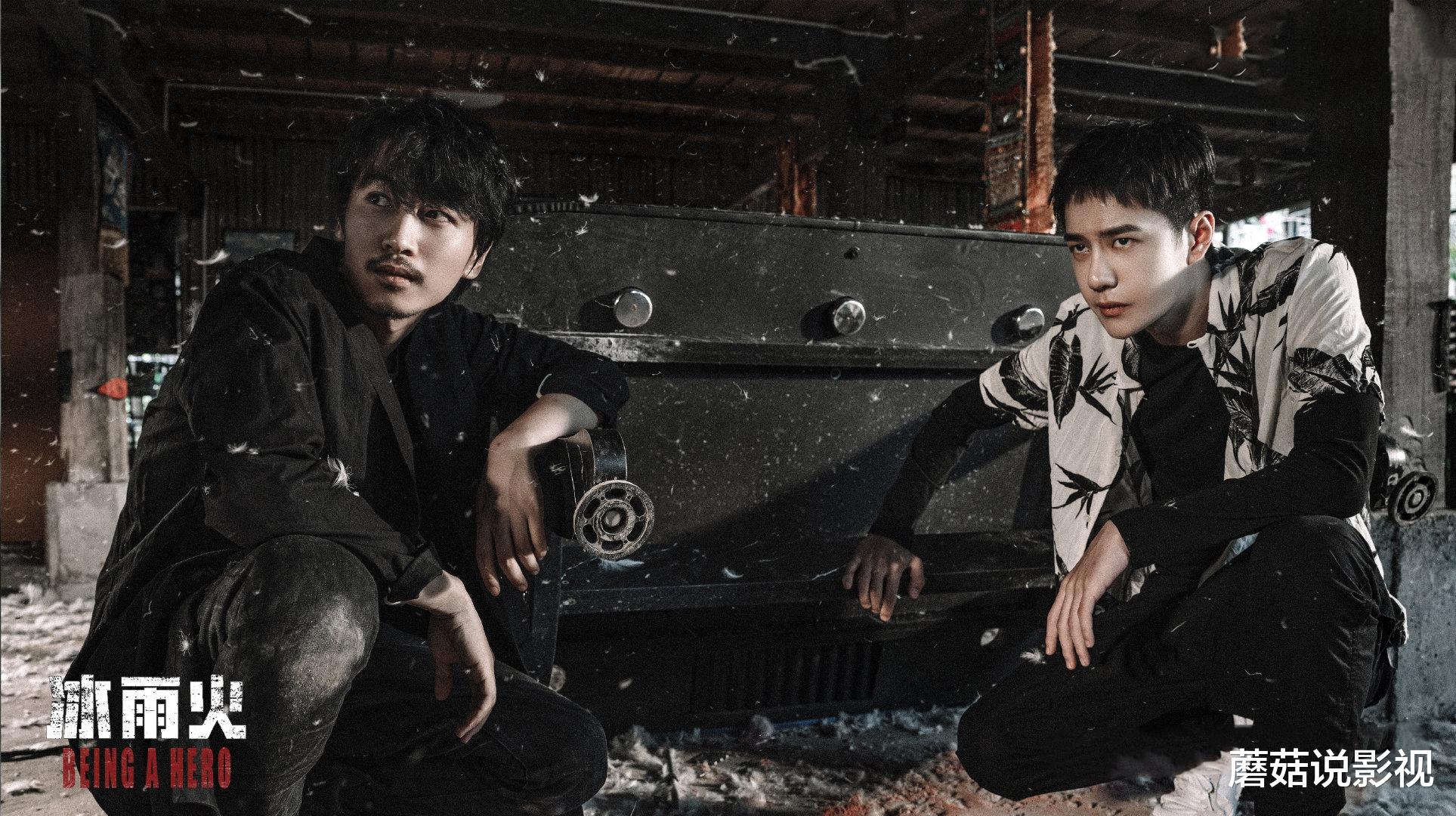 吴振峰|《冰雨火》结局圆满，却有两大遗憾，杨玲太无奈，吴振峰意难平