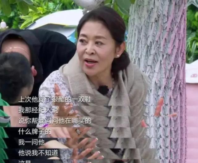 张晨光|张晨光：倪萍劝朋友不要去他家吃饭，他连走红毯的鞋都是租的