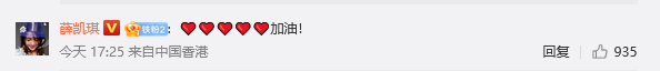 谭维维|39岁谭维维饰演“奇迹校长”张桂梅,戴眼镜双手缠满胶带