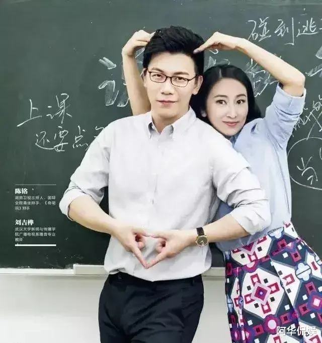 奇葩说|掰了?意外怀孕,嫁圈外人,这么快就离婚?