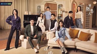 半熟恋人|无数明星都为之震撼的综艺〔半熟恋人〕有多狗血？