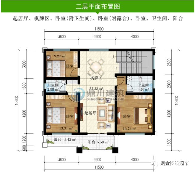 看一眼就喜欢的5款新中式三层别墅,回村建一栋,爸妈乐开花