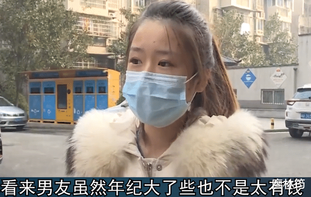 回顾:女主播与榜一奔现,男子又老又丑还穷,首次见面就发生关系