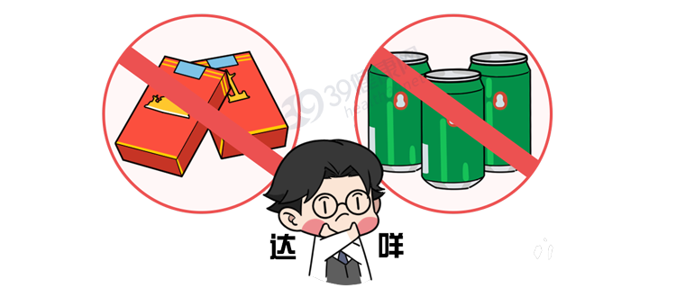 基因|一个残酷的事实:老一辈患有这5种癌症,可能会“传”给下一代