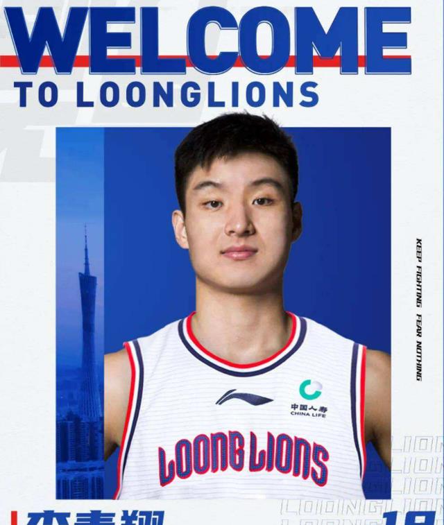 穿衣搭配|100多万人围观,“晏鼠组合”很强,但根本打不了退役职业球员!