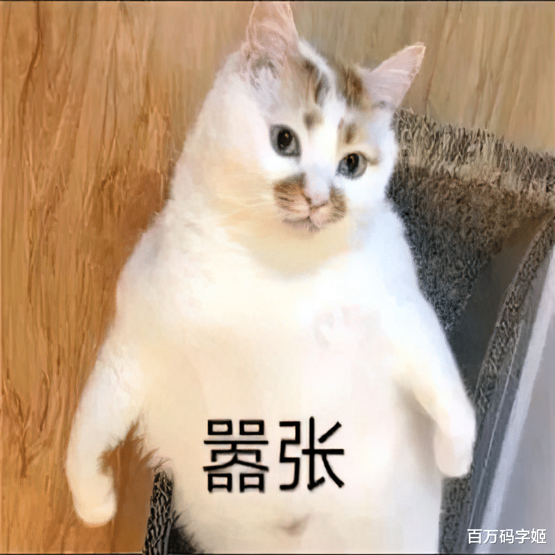 pua|职场零零后：不加班，不服管，不盲从，老板：咋整，太难PUA了