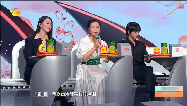 芒果台|芒果台《春天花会开》首播,主持平淡,定位尴尬,收视评分双低迷