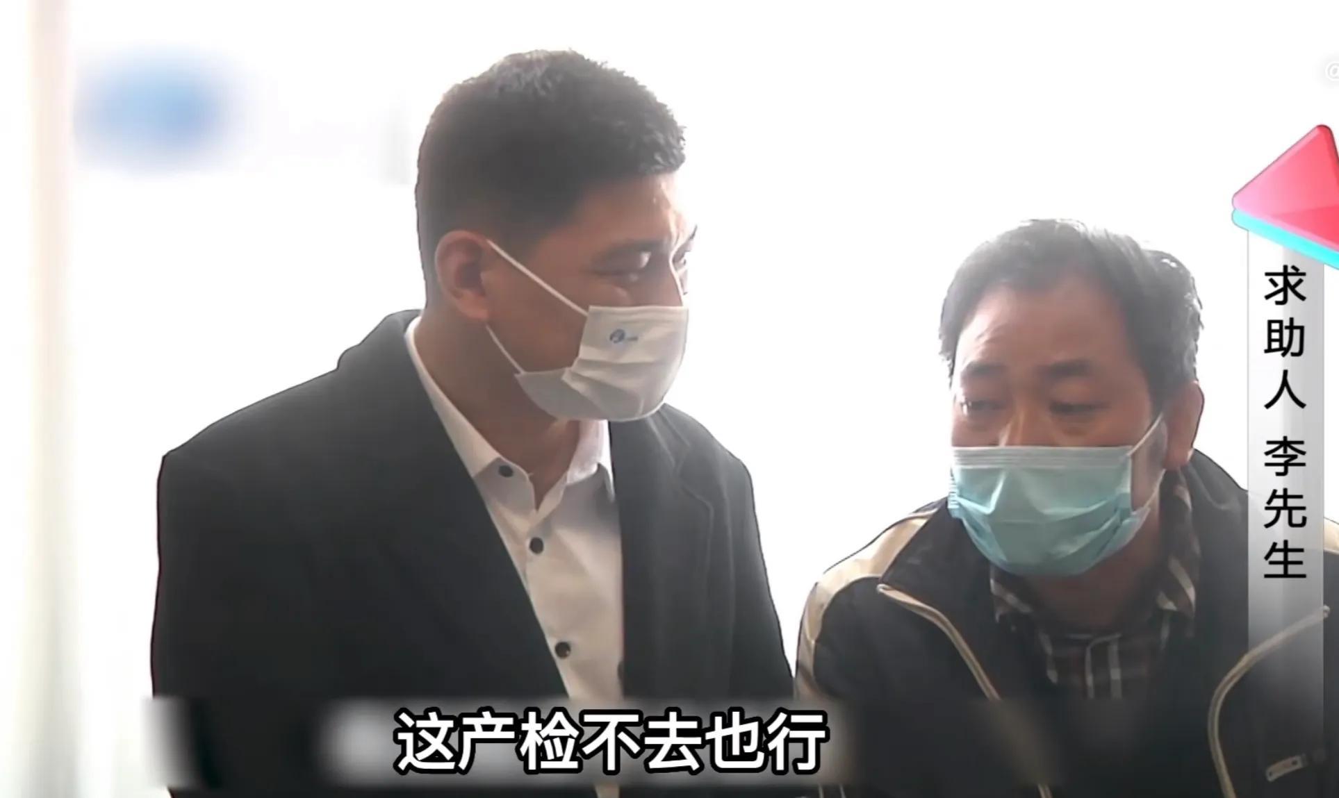 丈夫嫌产检贵,将孕妻赶出家门,妻产子后求复合:每月给母子1000