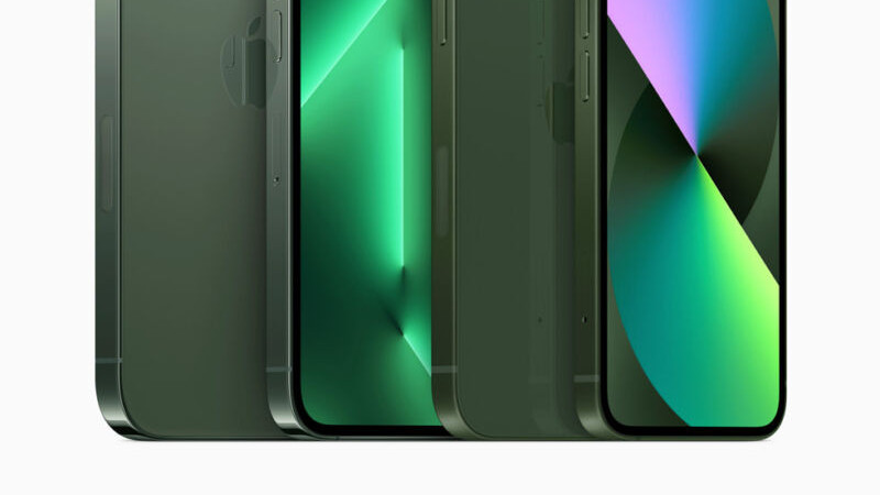 ios15|iOS 15.4 下周到货? 这是真的吗？