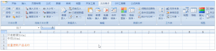 软件|耗时6个月,整理了30款免费高评分软件,完爆付费