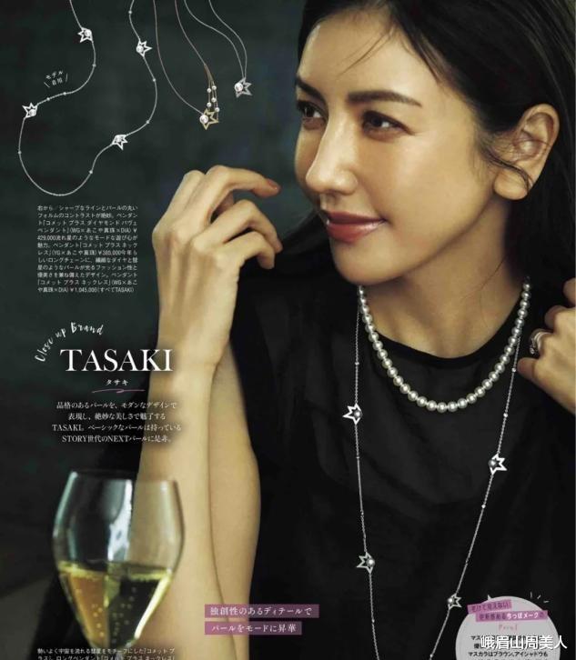 黄瓜 答应我:中年女人首饰别戴金、发长别过肩,到老都美得优雅有气质