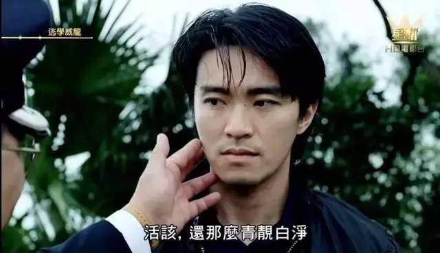 周星驰|10年心酸！深扒周星驰成名前跑过的龙套，每一个都让人心疼！