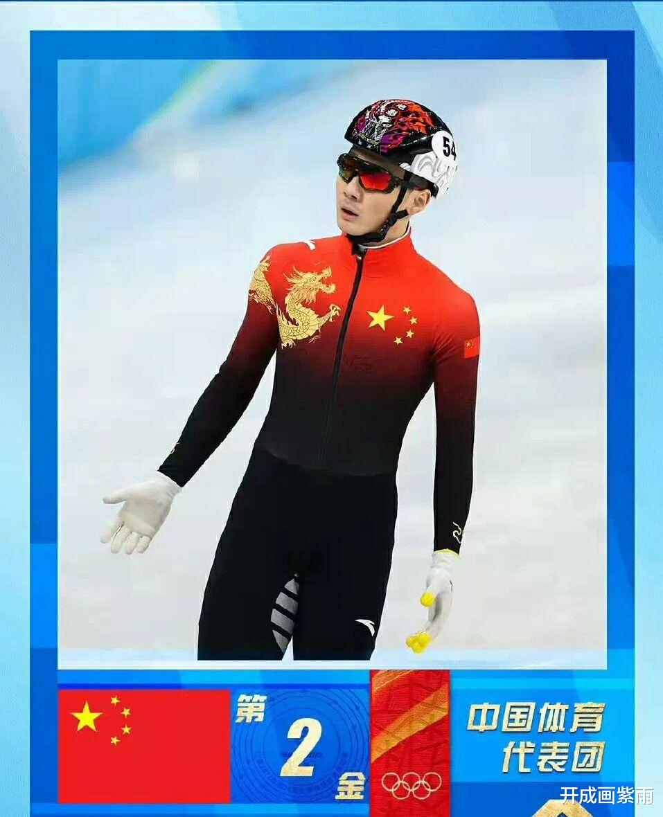 黄大宪|韩媒：最糟糕的冬奥！黄大宪犯规，王濛鼓掌！中国威龙，包揽金银