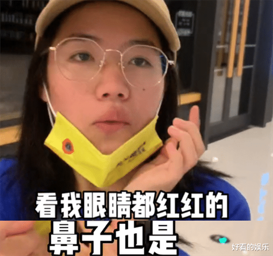 朱一龙|李勒优去看朱一龙电影，哭得眼睛、鼻子都红了，崔晋亲自帮她追星