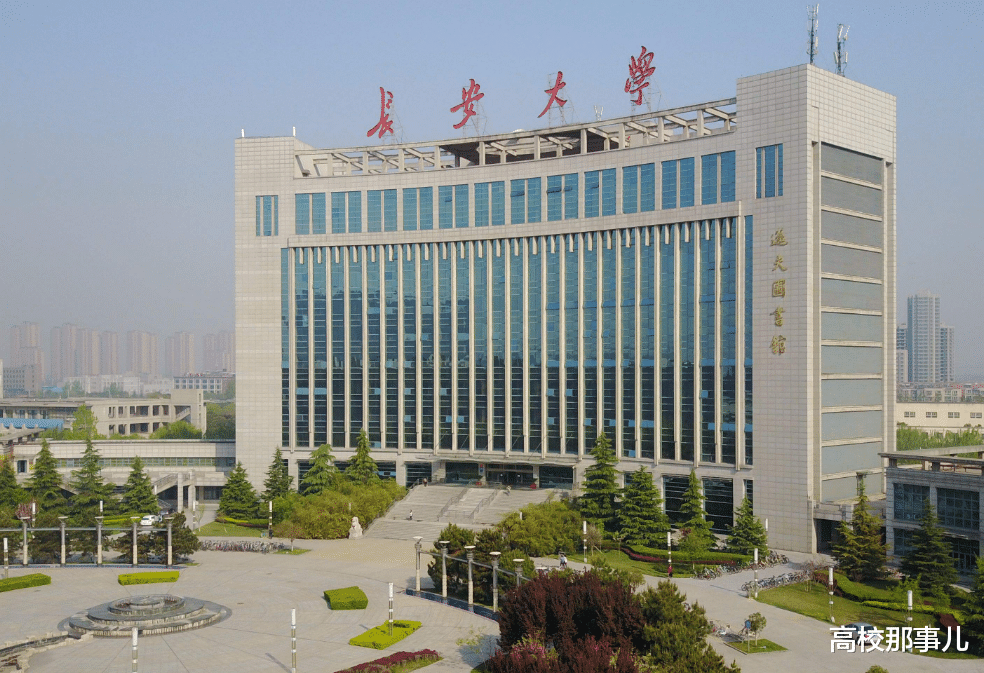 高考|经常被忽略的4所211大学，分数线不太高，说不定你也有机会捡漏