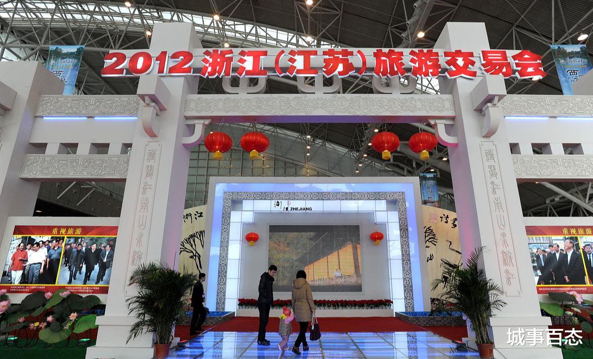 |为何叫江浙沪,而不是叫“苏江沪”?