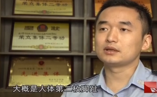 安徽一老板被杀沉江,记事本留下神秘数字,竟揭开凶手身份