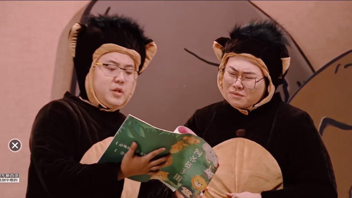 一年一度喜剧大赛2|《一年一度喜剧大赛2》新作品难看的原因，不要把煎熬留给观众