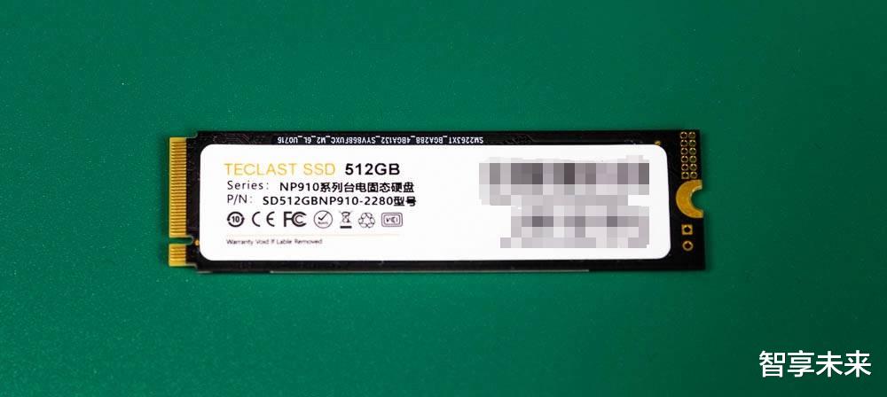ssd|固态硬盘升级季，就选台电(TECLAST) 稳影NVME  SSD固态硬盘