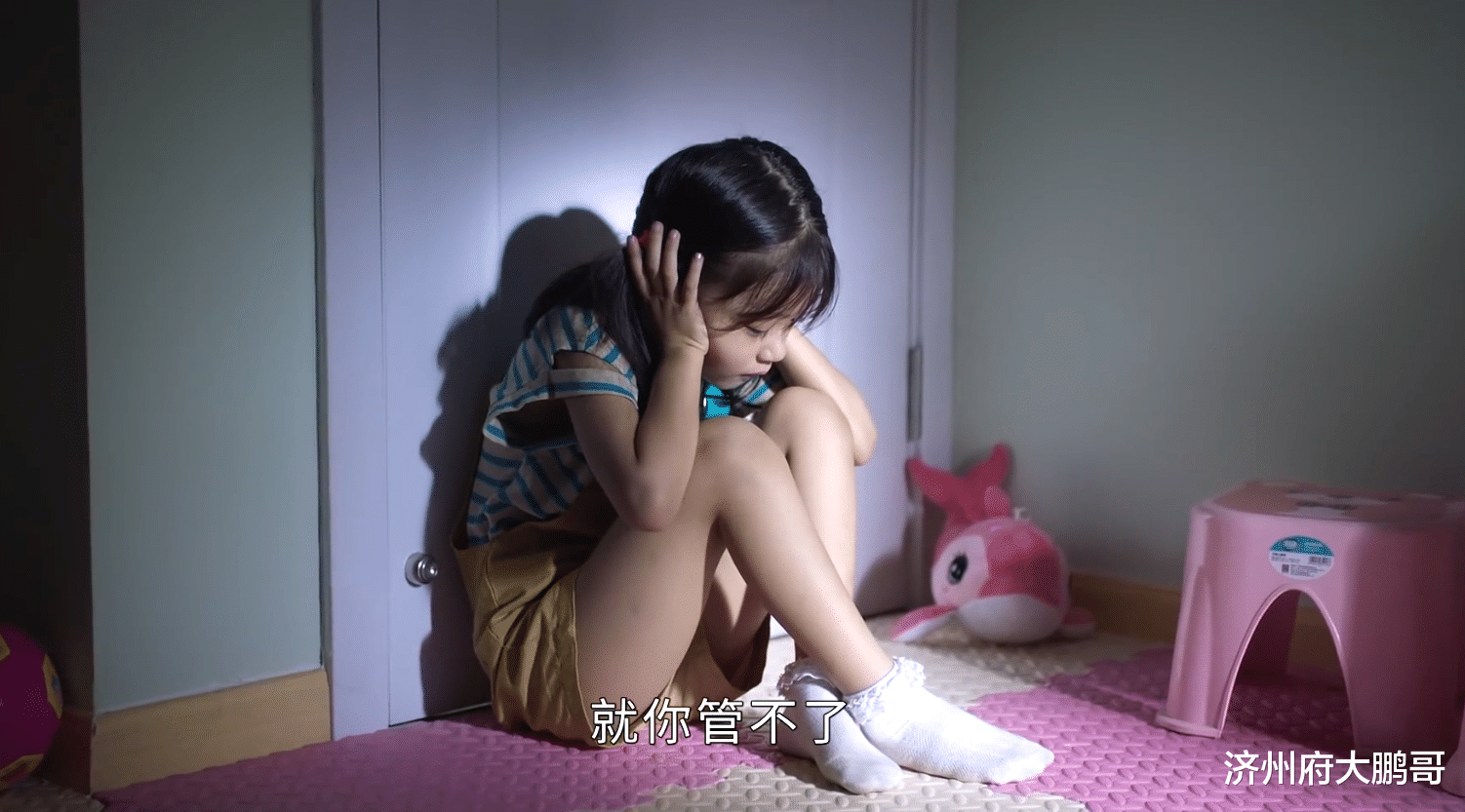 舞蹈风暴|《相逢时节》田景野跟邵彦吵架的这段戏,映射了贾乃亮真实的人生