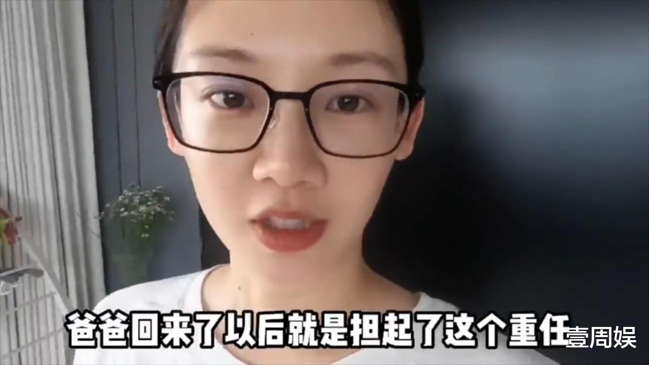 苗苗|苗苗向老公抱怨带娃太辛苦了，郑恺：你出去工作，我在家带娃！