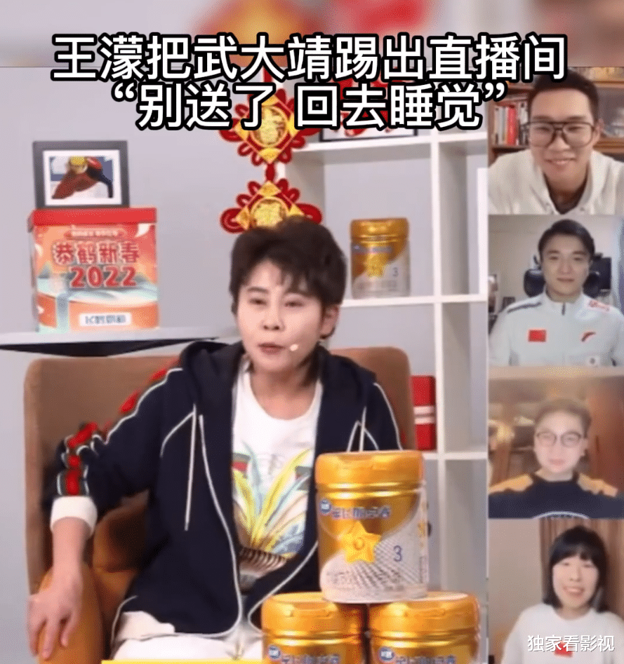 武大靖|双脚变形，当女队员陪练却获江疏影拥抱，27岁武大靖才是无冕之王
