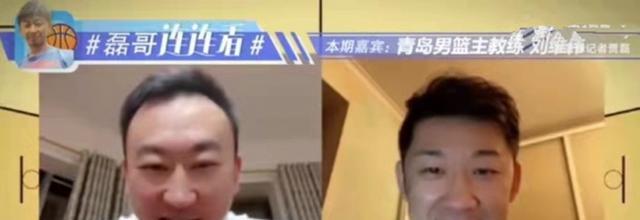刘维伟|三消息！吴昌泽女友曝光，张镇麟签约新东家，刘维伟与名记连线