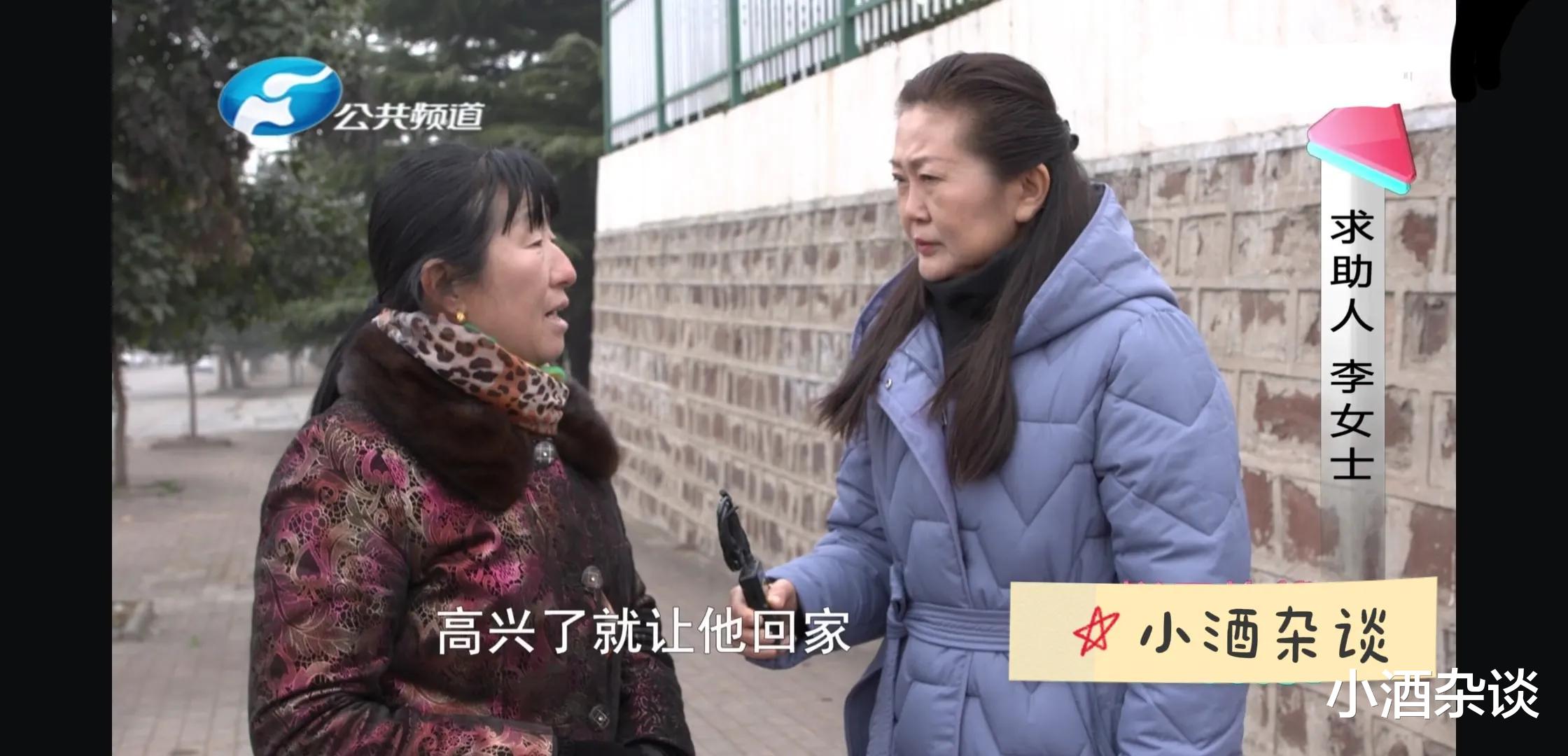 欧阳娜娜|儿子喝醉被拒之门外，公婆袒护怒骂儿媳遭反怼：都离婚三年了！