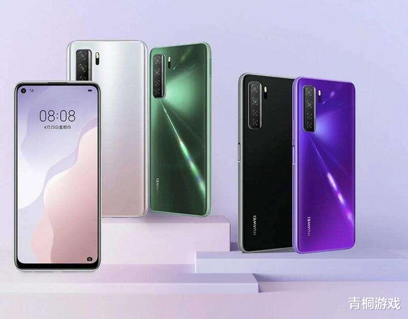 华为鸿蒙系统|又一旗舰级手机大降价,搭载鸿蒙OS,降价800多,值得一看