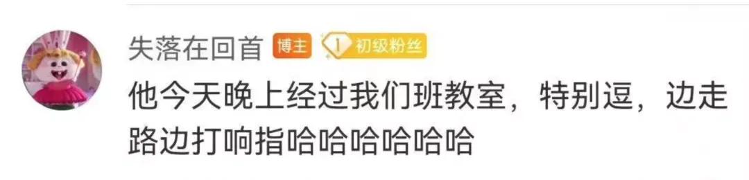 谢霆锋|他是00后公开恋情第一人，18岁住宿舍谈恋爱，如今瘦成这样