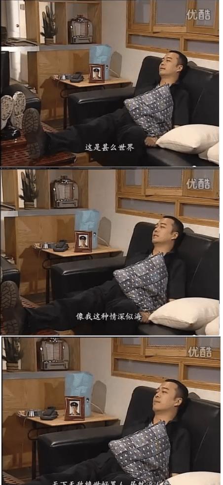 刘仪伟|《陀枪师姐2021》被一群中年大叔大婶油腻到，港剧真的已死？