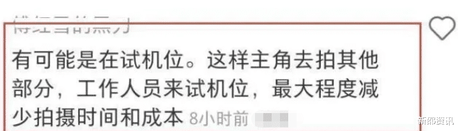 贾玲|贾玲佛山拍戏被偶遇，虎背熊腰面容憔悴认不出，被疑用替身引热议
