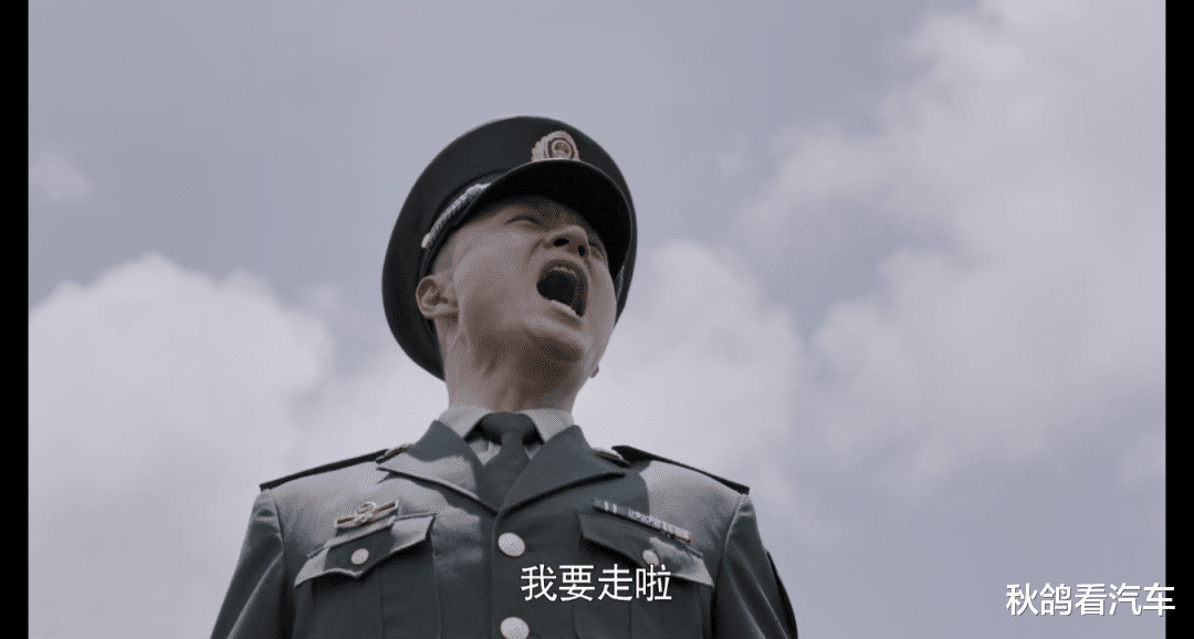 军旅|一集尬翻!国产剧「油腻王」,你装什么装?