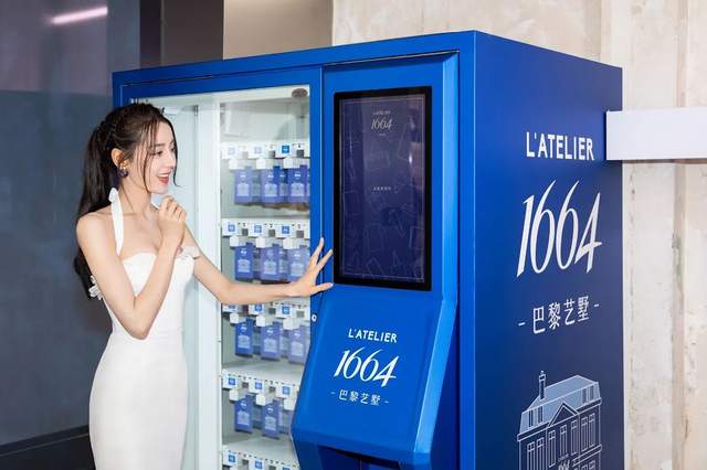 吉他|左手鲜花，右手1664，与迪丽热巴一起收获夏日浪漫