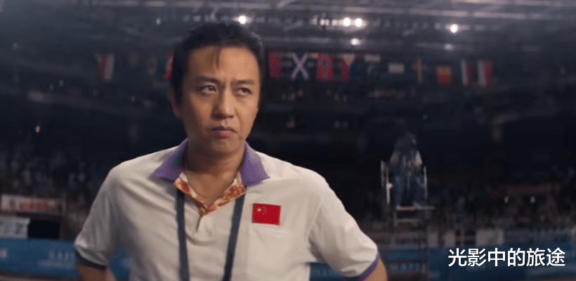 俞白眉|邓超加俞白眉:讲述谁也赢不了的《中国乒乓》,是烂片还是佳作?