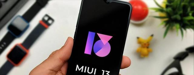 iOS|从鸿蒙系统换回MIUI的2周后:不吹不黑,说一说几句中肯的心里话