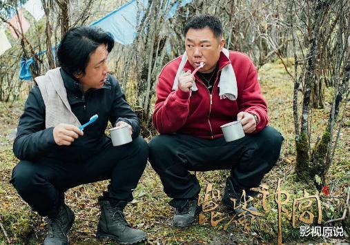 昆仑神宫|《昆仑神宫》高开低走,评分再次下滑,《龙岭迷窟》成唯一佳作