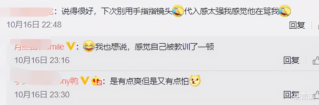 带货|卖假酒，带假货？盘点五个带货不翻车的清流明星，个个清白干净