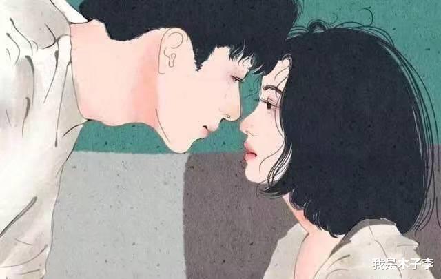 丈夫刷了我一万元信用卡,用于还情债,却怪我不能和他同甘共苦