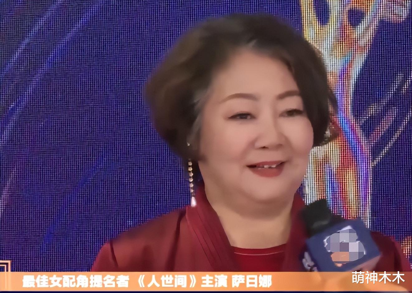 金鹰奖|金鹰奖提名名单出炉！于和伟、雷佳音竞争视帝，江疏影入围惹争议