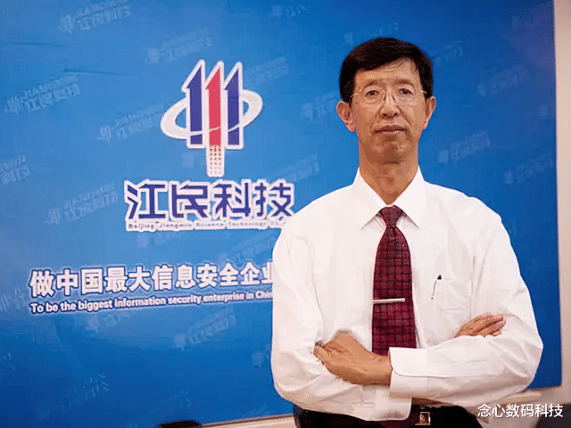 杀毒软件|国产杀毒软件的巅峰，曾经的杀软三巨头，为何现在不受待见了？
