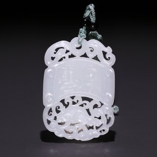 |晚清 和田玉风云际会牌