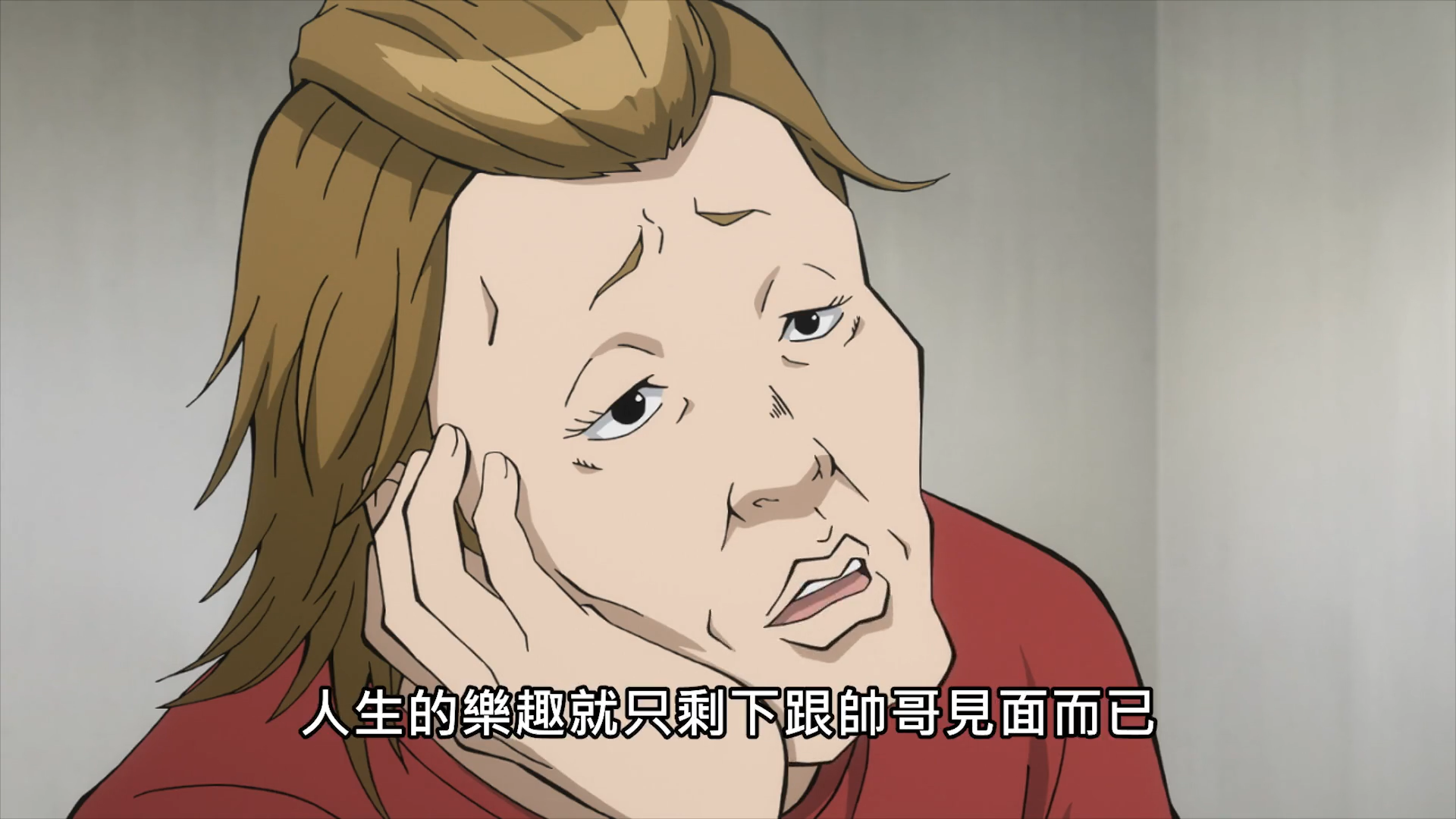 秘密内幕女警的反击|《秘密内幕女警的反击》第三话更新，有特异功能的新同事出场