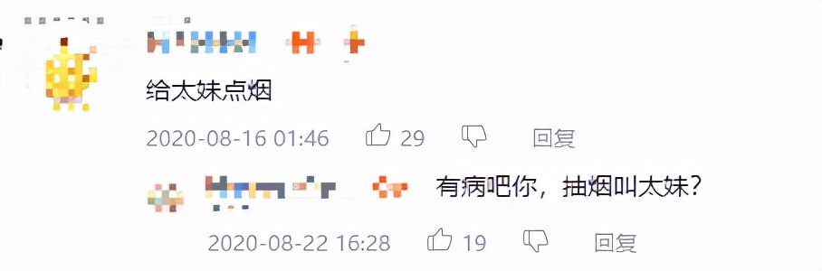 李庚希|背景强大的李庚希，依仗父亲搭上徐静蕾走红，后因乱扔烟头人设崩塌