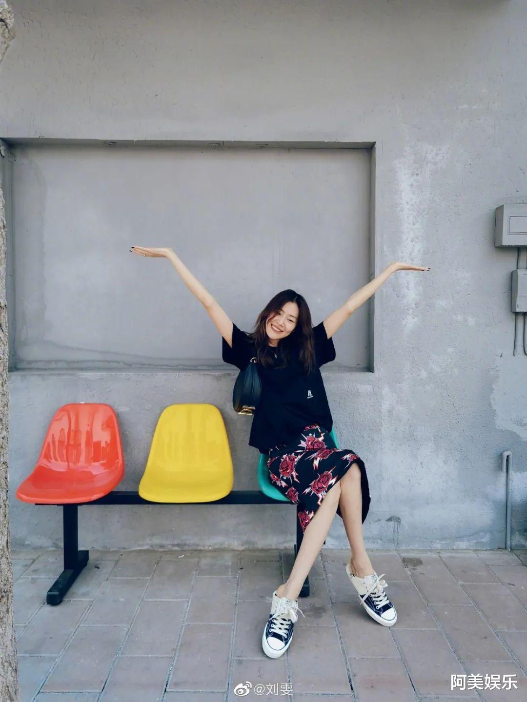 刘雯|他俩竟被曝恋情了？网友：快官宣！