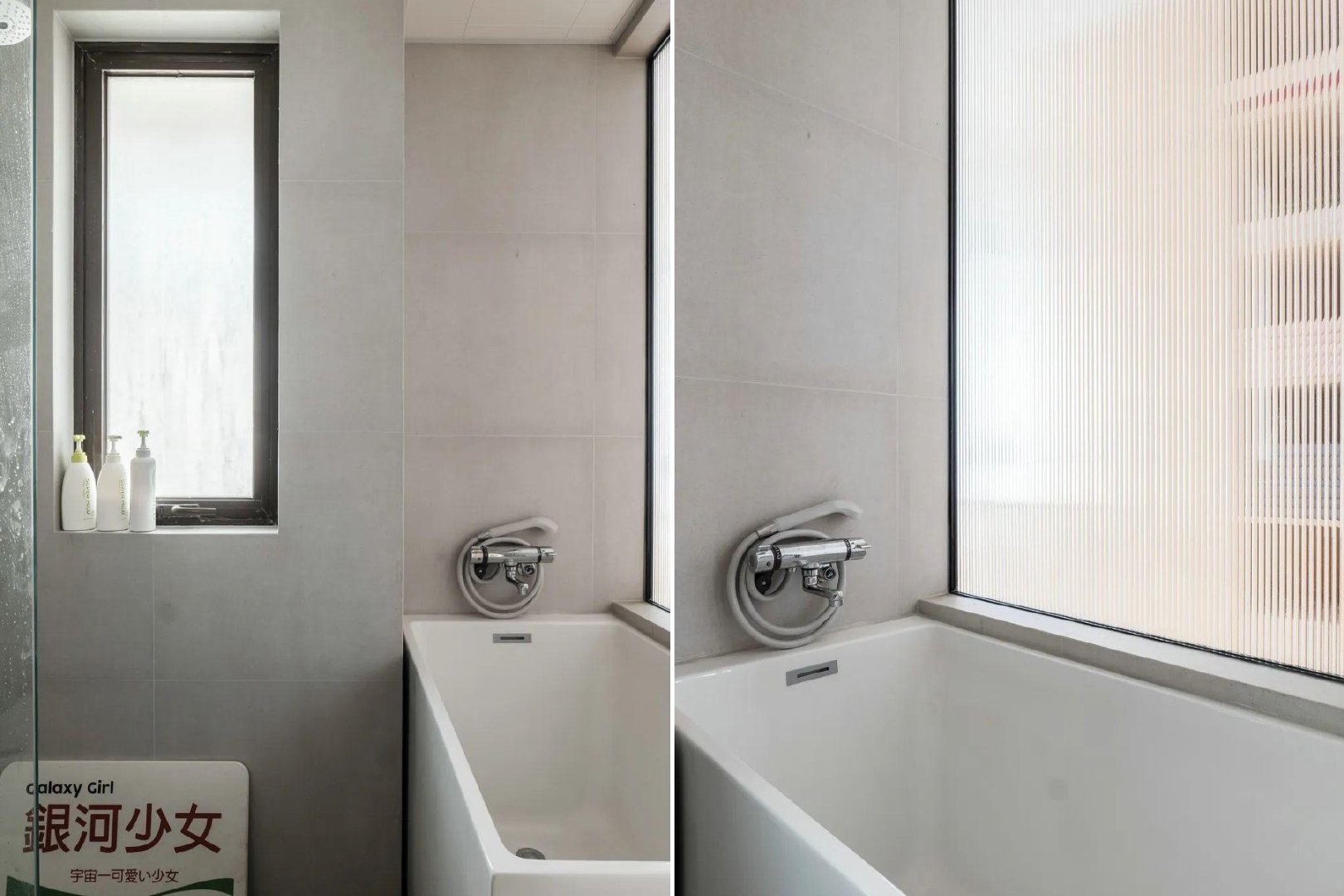 第二次装修,她坚持全屋大白墙、简单吊顶,原木日式风,温暖治愈